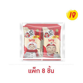 เถ้าแก่น้อย สาหร่ายอบ รสเผ็ด 1.3 กรัม (แพ็ก 8 ชิ้น) - เถ้าแก่น้อย, เถ้าแก่น้อย Grand Opening