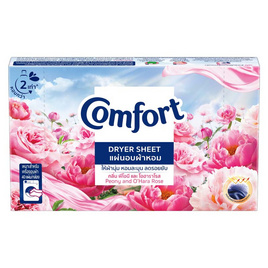 คอมฟอร์ท แผ่นอบผ้าหอม กลิ่น พีโอนี และ โอฮาราโรส ( 1 กล่องมี 40 แผ่น ) - Comfort, ผลิตภัณฑ์ทำความสะอาดผ้า