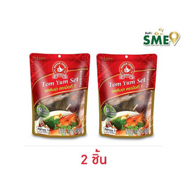 ตรามือที่1 ชุดต้มยำ 42 กรัม - ตรามือที่ 1, เครื่องปรุงรสและของแห้ง