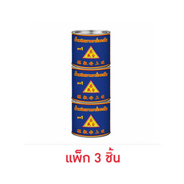 ฉั่วฮะเส็ง น้ำพริกเผา สูตร1 450 กรัม (แพ็ก 3 ชิ้น) - ฉั่วฮะเส็ง, น้ำพริก/พริกป่น/กระเทียม