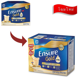 นมผงเอนชัวร์ โกลด์ กลิ่นวานิลลา 1,480 กรัม - Ensure, อาหารเสริม