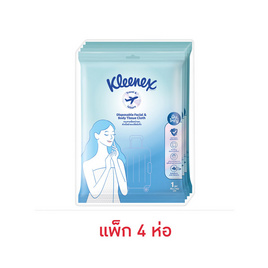 คลีเน็กซ์ กระดาษเช็ดหน้าและตัว ผืนใหญ่ 1 ชิ้น (แพ็ก 4 ห่อ) - Kleenex, สินค้าใหม่ของใช้ภายในบ้าน