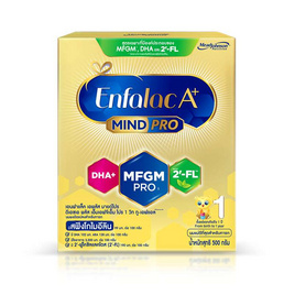 นมผงเอนฟาแล็ค เอพลัส สูตร1 500 กรัม - Enfa, นมผงเด็กเล็ก
