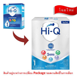 นมผงไฮคิว พรีไบโอโพรเทก สูตร1 550 กรัม - Hi-Q, แม่และเด็ก