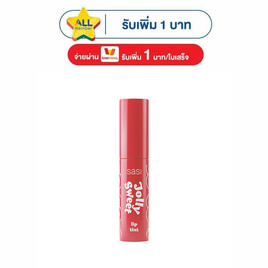 ศศิจอลลี่สวีทลิปทินท์ แคนดี้ พิ้งค์ 1.5 กรัม - Sasi, Sasi ลดสูงสุด 29% ลดกลางปี