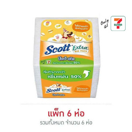 สก็อตต์ เอ็กซ์ตร้าป๊อปอัพยาว 1.5 เท่า แพ็ก 6 ห่อ - Scott