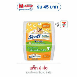 สก็อตต์ เอ็กซ์ตร้าป๊อปอัพยาว 1.5 เท่า แพ็ก 6 ห่อ - Scott