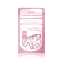 แบร์แอนด์บลิซ มาริ โมริ พอร์ คลีนซิ่ง ออยล์  1.5 มล. (7 ชิ้น) - Barenbliss, เช็ดเครื่องสำอาง
