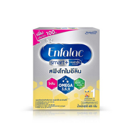 นมผงเอนฟาแล็ค สมาร์ทพลัส สูตร1 600 กรัม - Enfa, 7Online