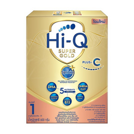 นมผงไฮคิว ซูเปอร์โกลด์พลัส ซี-ซินไบโอโพรเทก สูตร1 600 กรัม - Hi-Q, นมผงสำหรับเด็กอายุ 1-3 ปี