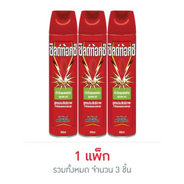 ชิลด์ท้อกซ์ เพาเวอร์การ์ด 1 สเปรย์กำจัดแมลงสาบ ยุง และมด 600 มล. (แพ็ก 3 ชิ้น) - ชิลด์ท้อกซ์, ผลิตภัณฑ์กำจัดแมลง