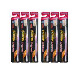 ซิสเท็มมา แปรงสีฟันนุ่มมาตรฐาน 1แพ็ก (6ชิ้น) - Systema, Systema