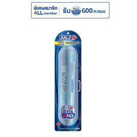 ซอลส์ ชุดแปรงสีฟัน+ยาสีฟัน 1 แพ็ก (6ชิ้น) - SALZ, ความงามและของใช้ส่วนตัว