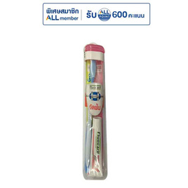 ฟลูโอคารีล ชุดแปรงจัดฟันออร์โธ 1แพ็ก (6ชิ้น) - ฟลูโอคารีล, ความงามและของใช้ส่วนตัว