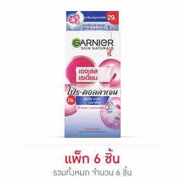 การ์นิเย่ เอจเลส เรเดี้ยน โปร-คอลลาเจน สลีปปิ้ง มาส์ก (1กล่อง/6ซอง) - Garnier, มาส์กแผ่นและครีมพอกหน้า