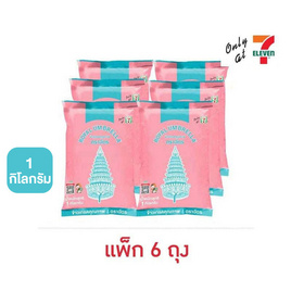ฉัตรชมพู ข้าวเกรดคุณภาพ 1 กิโลกรัม (แพ็ก 6 ถุง) - ข้าวตราฉัตร
