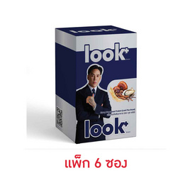 เสริมอาหาร ตรา ลุค พลัส 1 แคปซูล (แพ็ก 6 ซอง) - Look Plus, อาหารเสริมบำรุงสุขภาพ