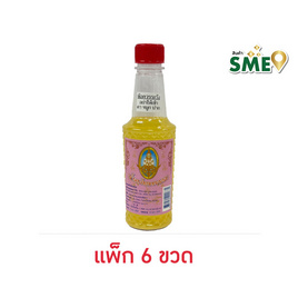 เทพพนม น้ำอบไทย (1แพ็ก6ขวด) - เทพพนม, เทพพนม