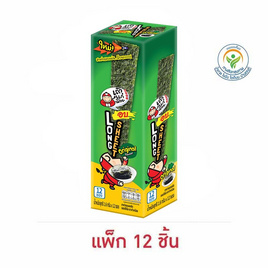 เถ้าแก่น้อย สาหร่ายอบลองชีต รสออริจินอล 1.6 กรัม (แพ็ก 12 ชิ้น) - เถ้าแก่น้อย, เถ้าแก่น้อย Grand Opening