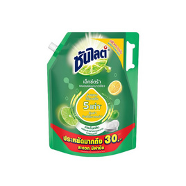 ซันไลต์ เอ็กซ์ตร้า น้ำยาล้างจาน เลมอนและมะนาวเขียว 1,700 มล. - ซันไลต์, น้ำยาล้างจาน