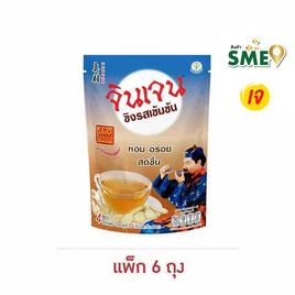 จินเจนขิงผง รสเข้มข้น สูตร1  72 กรัม (18 กรัม x 4 ซอง) (แพ็ก 6 ถุง) - จินเจน, เครื่องปรุงรส ของแห้ง และผงชงดื่ม