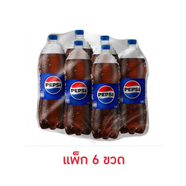 เป๊ปซี่ 1.95 ลิตร (แพ็ก 6 ขวด) - Pepsi, สินค้าขายดี