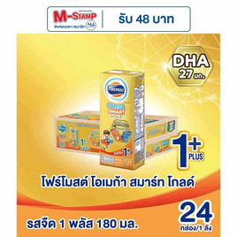 โฟร์โมสต์ โอเมก้า สมาร์ท โกลด์ 1 พลัส นม UHT รสจืด 180 มล (ยกลัง24กล่อง) - Foremost, โฟร์โมสต์