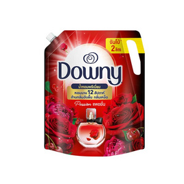 ดาวน์นี่ น้ำยาปรับผ้านุ่ม สูตรเข้มข้น กลิ่น แพชชั่น 2000 มล. - Downy, น้ำยาปรับผ้านุ่ม