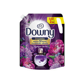 ดาวน์นี่ น้ำยาปรับผ้านุ่ม สูตรเข้มข้น กลิ่น มิสทีค 2000 มล. - Downy, สินค้าของใช้น่าช้อป