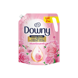 ดาวน์นี่ น้ำยาปรับผ้านุ่มสูตรเข้มข้น กลิ่นหอมดอกไม้บานสะพรั่ง 2000 มล. - Downy, น้ำยาปรับผ้านุ่ม