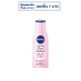 นีเวีย โลชั่นไวท์ ดิวอี้ซากุระ 200 มล. - Nivea, ดูแลผิวกาย