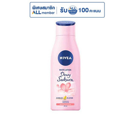 นีเวีย โลชั่นไวท์ ดิวอี้ซากุระ 200 มล. - Nivea, ความงามและสุขภาพ