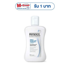 ฟิสิโอเจล โลชั่น 200 มล. - Physiogel, เพิ่มความชุ่มชื้น