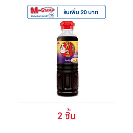 ทาคูมิ-อายิ โชยุญี่ปุ่น 200 มล. - ทาคูมิ-อายิ, เครื่องปรุงรสและของแห้ง