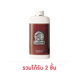 มิสทิน แป้งหอมท็อป คันทรี่ 200 กรัม - Mistine, Mistine