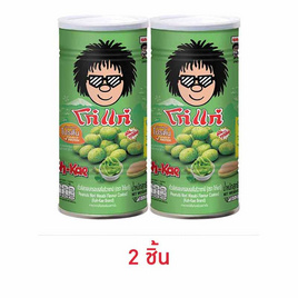 โก๋แก่ ถั่วลิสงอบกรอบ รสโนริวาซาบิ (กระป๋องใหญ่) 200 กรัม - Koh Kae, โก๋แก่ มันส์สนุก ทุกปาร์ตี้