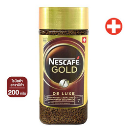 เนสกาแฟโกลด์เดอลุกซ์ 200 กรัม - Nescafe, กาแฟ