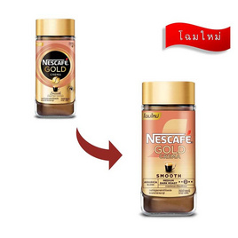 เนสกาแฟ โกลด์เครมมาสมูท ขวด 200 กรัม - Nescafe, ซื้อเนสกาแฟผง ที่ร่วมรายการ ฟรี แก้วทัมเบลอร์เนสกาแฟ 1 ชิ้น