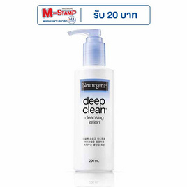 นูโทรจีนา คลีนซิ่งโลชั่น ดีพคลีน 200 มล. - Neutrogena, Neutrogena