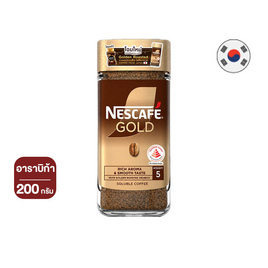 เนสกาแฟโกลด์ กาแฟสำเร็จรูป 200 กรัม ขวดแก้ว - Nescafe, เครื่องดื่มและผงชงดื่ม