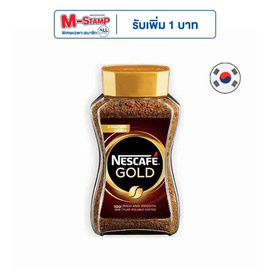 เนสกาแฟโกลด์ กาแฟสำเร็จรูป 200 กรัม ขวดแก้ว - Nescafe, เครื่องดื่มและผงชงดื่ม