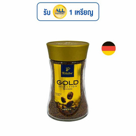ทชิโบโกลด์ กาแฟสำเร็จรูป 200 กรัม ขวดแก้ว - Tchibo, กาแฟ