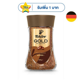 ทชิโบโกลด์ กาแฟสำเร็จรูป 200 กรัม ขวดแก้ว - Tchibo GOLD, กาแฟ