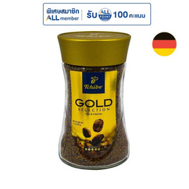 ทชิโบโกลด์ กาแฟสำเร็จรูป 200 กรัม ขวดแก้ว - Tchibo, สายกินดื่ม