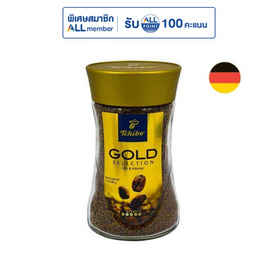 ทชิโบโกลด์ กาแฟสำเร็จรูป 200 กรัม ขวดแก้ว - Tchibo, กาแฟ