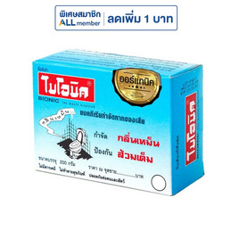 ไบโอนิค แบคทีเรียกำจัดกากของเสีย 200 กรัม - ไบโอนิค, คู่บ้าน