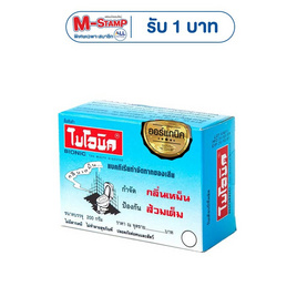 ไบโอนิค แบคทีเรียกำจัดกากของเสีย 200 กรัม - ไบโอนิค, โปรโมชั่น ของใช้น่าช้อป