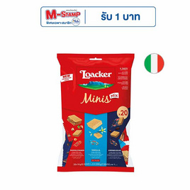 ล็อคเกอร์มินิส์ เวเฟอร์รวมรส 200 กรัม - Loacker, กินดื่มคู่บ้าน