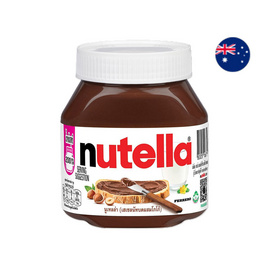 นูเทลล่า เฮเซลนัทบดผสมโกโก้ 200 กรัม - Nutella, ผลิตภัณฑ์ทาขนมปังอื่นๆ