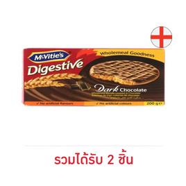 แมคไวตี้ส์ไดเจสทีฟ ดาร์คช็อกโกแลต 200 กรัม - McVitie's, McVitie's